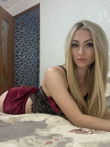 Надюша